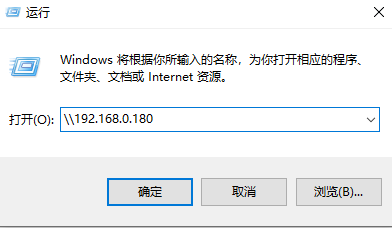 win10系统打印机共享怎么连接第二台电脑