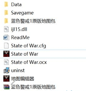 win10系统运行不了蓝色警戒怎么办