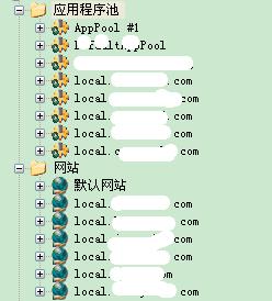 WinXP系统下w3wp.exe进程CPU占用100%如何解决