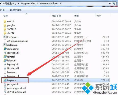 windows10系统打开网页显示不正常如何处理