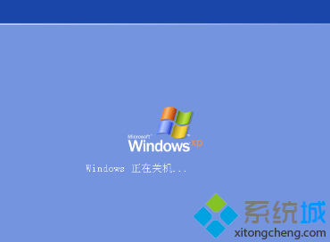 笔记本xp系统关机时卡在正在关机界面的原因以及解决方法
