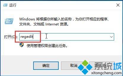 win10系统音量不能调节怎么办|win10系统音量不能调节修复方法