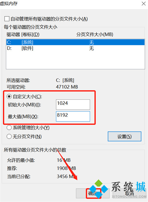 电脑反应慢是什么原因怎么处理 电脑反应慢的原因及处理方法