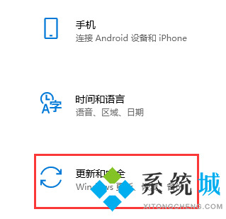 win11系统怎么备份 win11系统备份图文详解