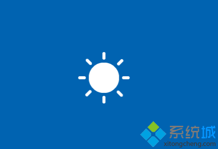 Windows10天气应用出现闪退怎么办？win10系统天气应用出现闪退的解决措施