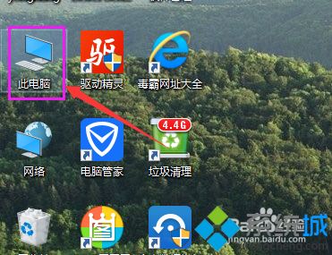 WIN10电脑卡顿怎么办_w10电脑卡顿不流畅怎么解决