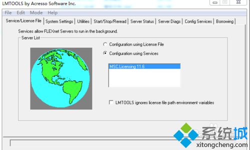 Windows10系统下无法打开adams2010如何解决