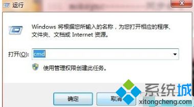 windows7的画图怎么打开_win7如何打开画图