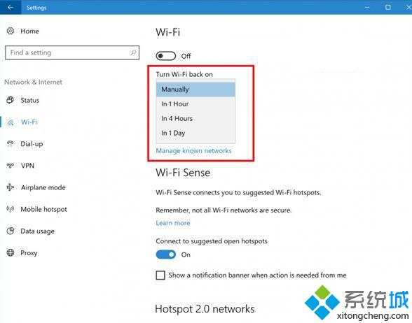 Win10 RS2快速预览版14946更新了哪些内容