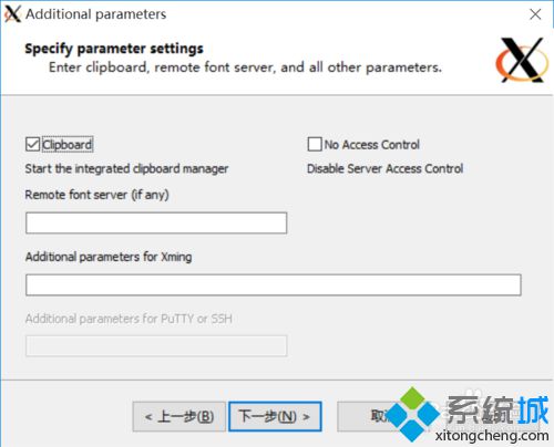 win10系统中GRADS出现FAST_CWD pointer错误怎么办