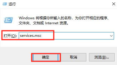 win10系统DNS服务器未响应怎么办 DNS服务器未响应详细解决教程