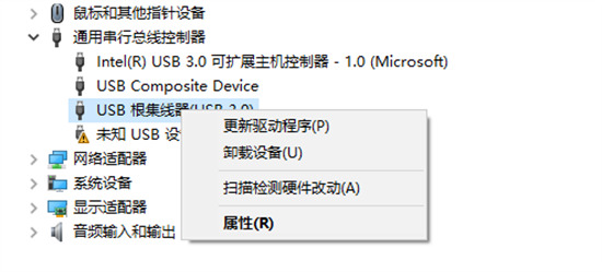 系统找不到指定文件怎么解决 win10系统找不到指定文件的解决方法