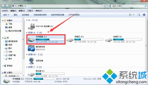 安装Win10系统提示安装程序无法正常启动怎么办