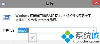 在Windows10系统Home文件夹中添加库的详细步骤