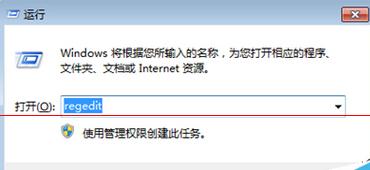 win10系统升级检测提示“帐号登陆不符合要求”如何解决