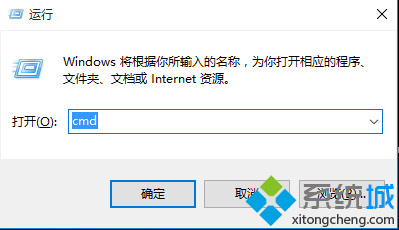 windows10系统查询用户组及组中用户的方法