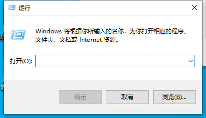 windows10怎么强制解除电脑开机密码 不用U盘强制解除电脑开机密码的方法