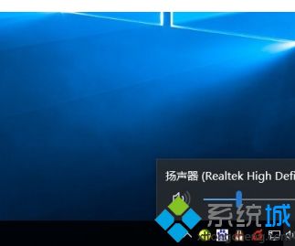 win10我怎么能听到我耳机的电流声解决方法_win10电脑耳机有电流声怎么办