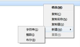 win7系统如何修改firefox浏览器的缓存位置