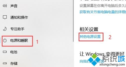 win102004无法安装如何解决？win10 2004无法安装的处理办法