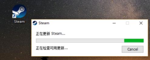 win10双击steam图标没反应怎么办？win10点steam没反应的解决方法