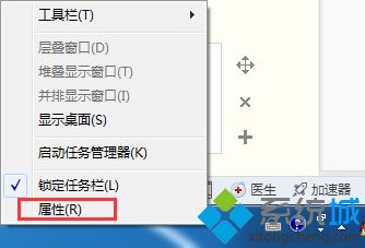 win7系统下鼠标左键无法拖动文件的解决方法