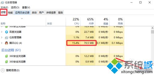 win10启动输入法要好大一会才出来怎么办