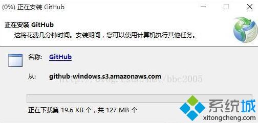 Windows10系统无法安装GitHub如何处理