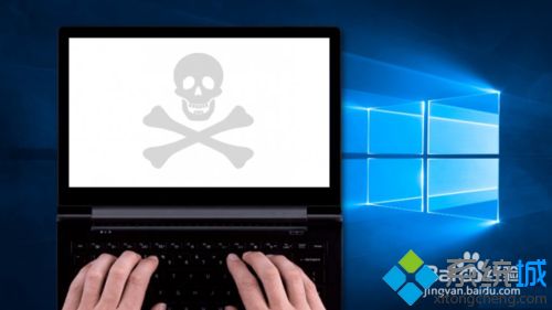 win10电脑白屏死机无响怎么回事_win10电脑白屏死机无响七种解决方法