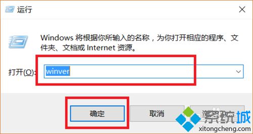 高分屏win10系统电脑下chrome出现闪屏如何解决