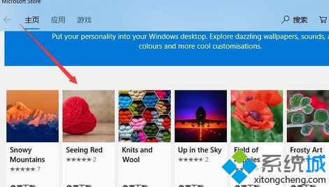 windows10桌面主题下载方法_win10如何下载主题