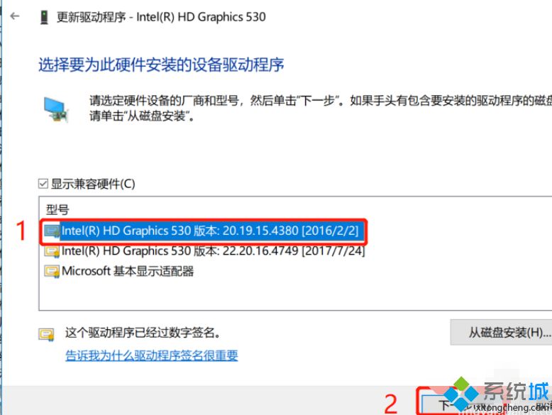 win10怎么关闭屏幕自动调节_win10屏幕亮度自动调节关闭的方法