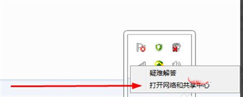 win7防火墙在哪里关闭 win7防火墙设置关闭的两种方法