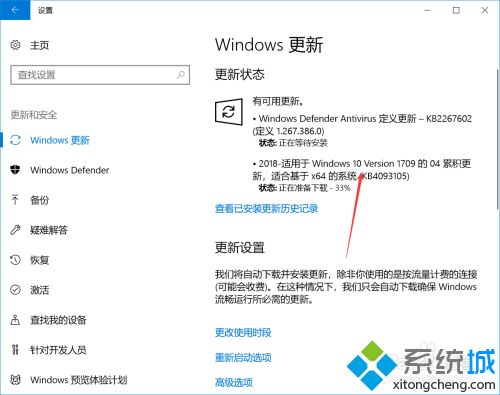 win10双击软件无法打开什么情况 win10双击软件无法打开的处理方法