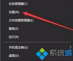 windows10应用商店如何下载系统主题