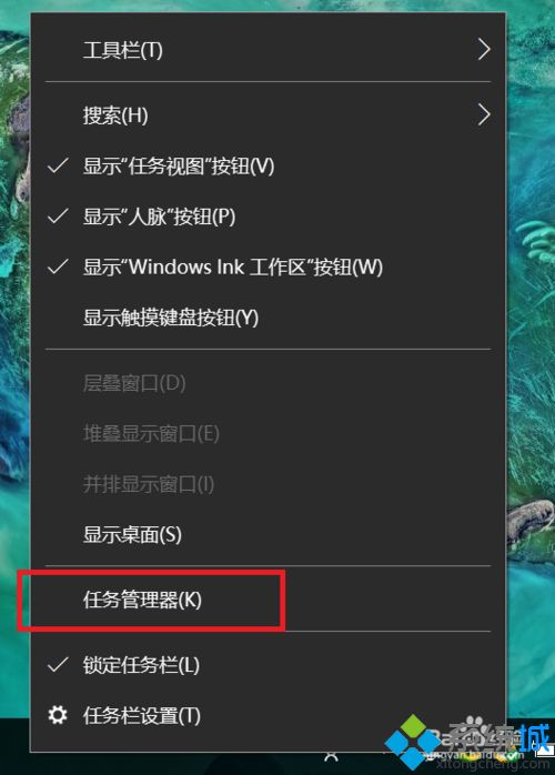 win10系统开机启动项拖延开机时间怎么关闭