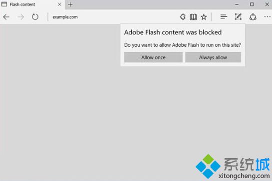 Win10 Edge浏览器测试中：优化Flash拦截提示框样式