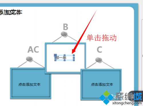 win7怎么编辑pdf文档图片和文字|win7编辑pdf文档图片和文字的方法