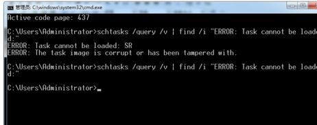 win10创建任务提示“该任务映像已损坏或已篡改”的解决方法