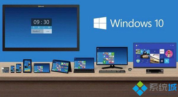 win10系统和win8.1系统哪个更好用？windows10和windows8.1性能对比解析