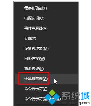 Win10打不开iTunes提示“bonjour服务已被禁用”如何解决