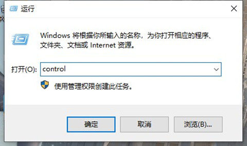 win10默认浏览器怎么设置 windows系统默认浏览器的设置方法