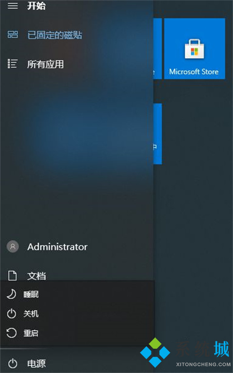 win10网络重置怎么恢复WIFI win10网络重置恢复网络的方法