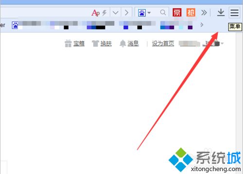 win10系统清除百度浏览器记录的详细教程