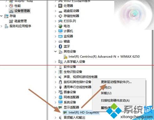 Windows10电脑显卡驱动修改后数字签名没有了怎么解决