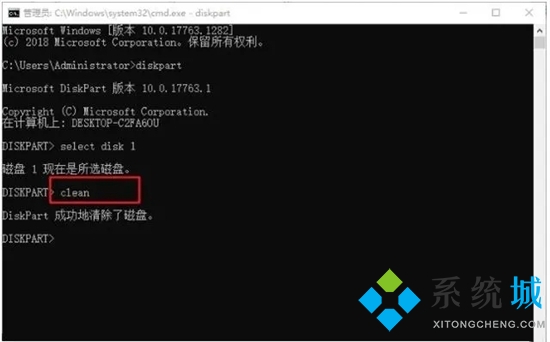 系统u盘恢复成普通u盘(三种windows系统以及一种mac系统教程)