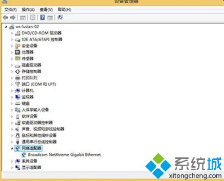 win7更改ip地址后无法保存怎么办_win7静态ip不能保存解决方法