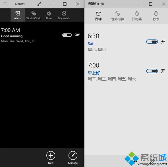 Windows10预览版10049的各项更新大盘点【图】