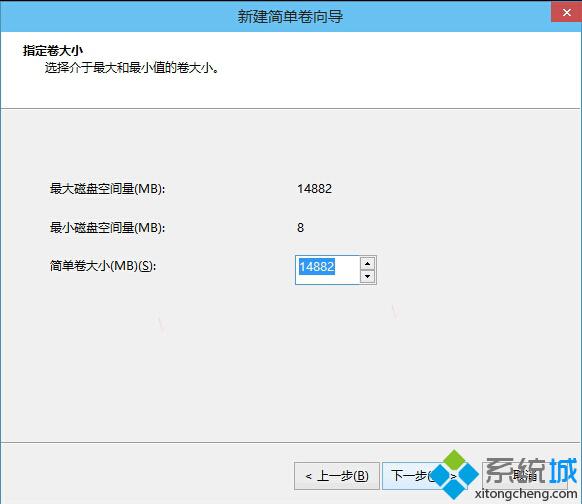 win10如何利用自带功能修复0字节u盘故障【图文】