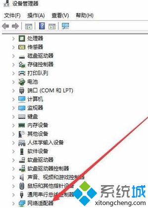 win10wifi经常断怎么办_win10连接wifi频繁掉线的解决方法